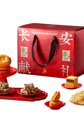 酥糖点心糕饼送礼佳品礼盒装