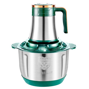 5L6叶刀大容量电动绞肉机家用不锈钢多功能搅馅搅辣椒搅蒜和面机