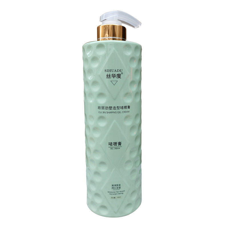 特硬保湿定型啫喱膏丝华度卷直发