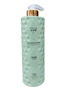 特硬保湿定型啫喱膏丝华度卷直发