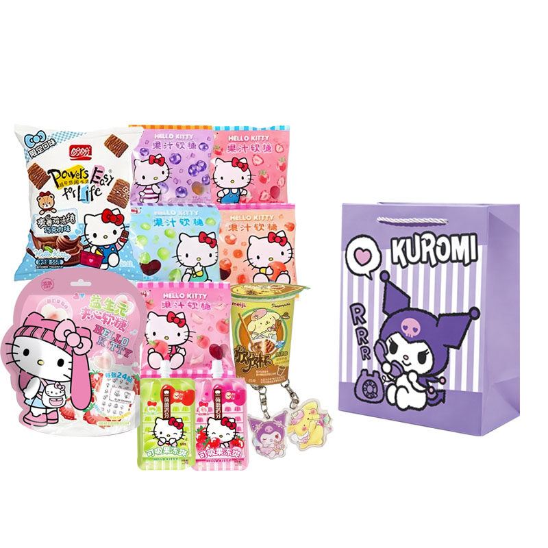HelloKitty零食大礼包生日礼物