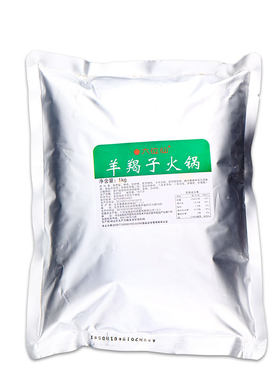 六位仙羊羯子火锅鸡粉增香提鲜