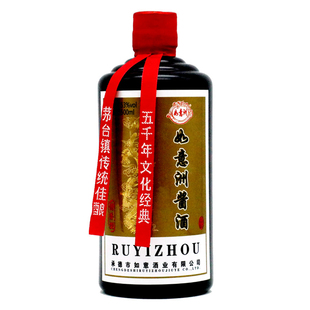 白酒如意洲酱酒承德老酒53度酱香型河北纯粮食礼盒一箱6瓶1380元