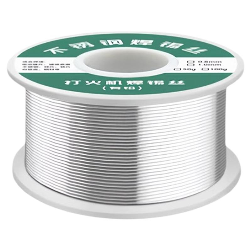 新型不锈钢焊锡丝打火机可用高纯度锡线电焊锡丝万能焊接神器焊丝