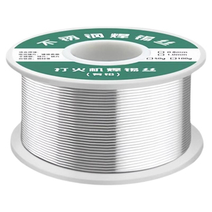 新型不锈钢焊锡丝打火机可用高纯度锡线电焊锡丝万能焊接神器焊丝