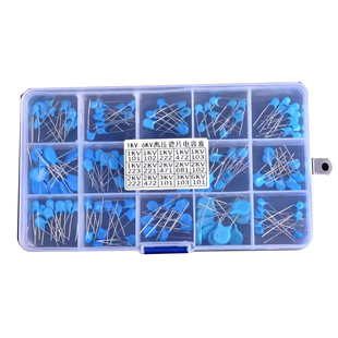 电子元件包 高压瓷片电容包 盒装 15种常用 共150只 1/2/3/6KV101