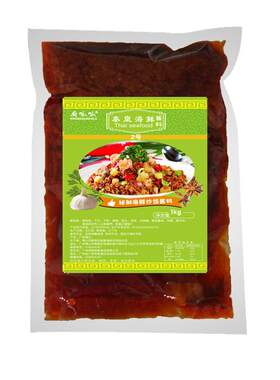 海鲜炒饭酱香辣拌饭酱商用