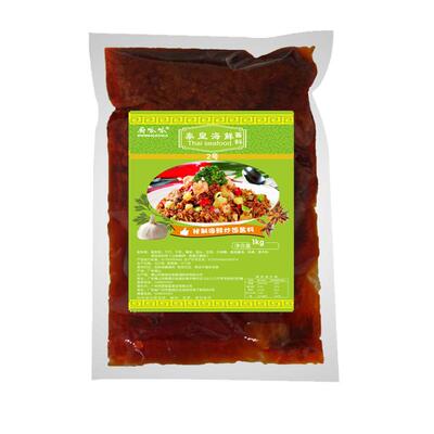 海鲜炒饭酱香辣拌饭酱商用