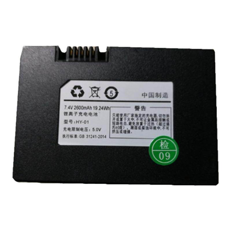 hy-01密码锁电子人脸识别