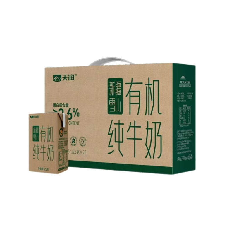 天润有机纯牛奶新疆雪山牧场全脂纯牛奶