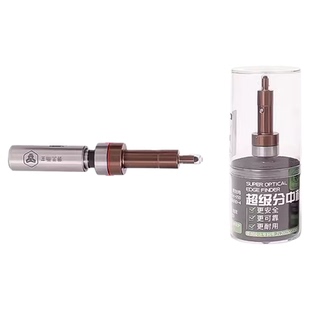 飞马无磁T型分中棒CNC不导磁陶瓷光电寻边器高精密寻边器20-10+4