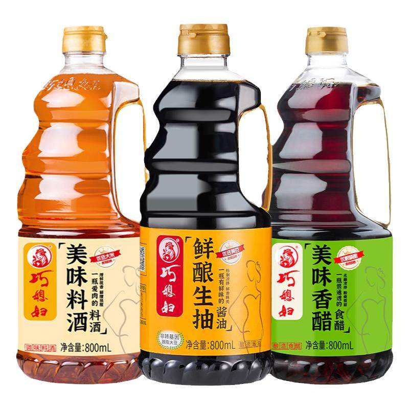 ��ϱ���������齴��800ml(����ȯ+0653�Խ�ң�