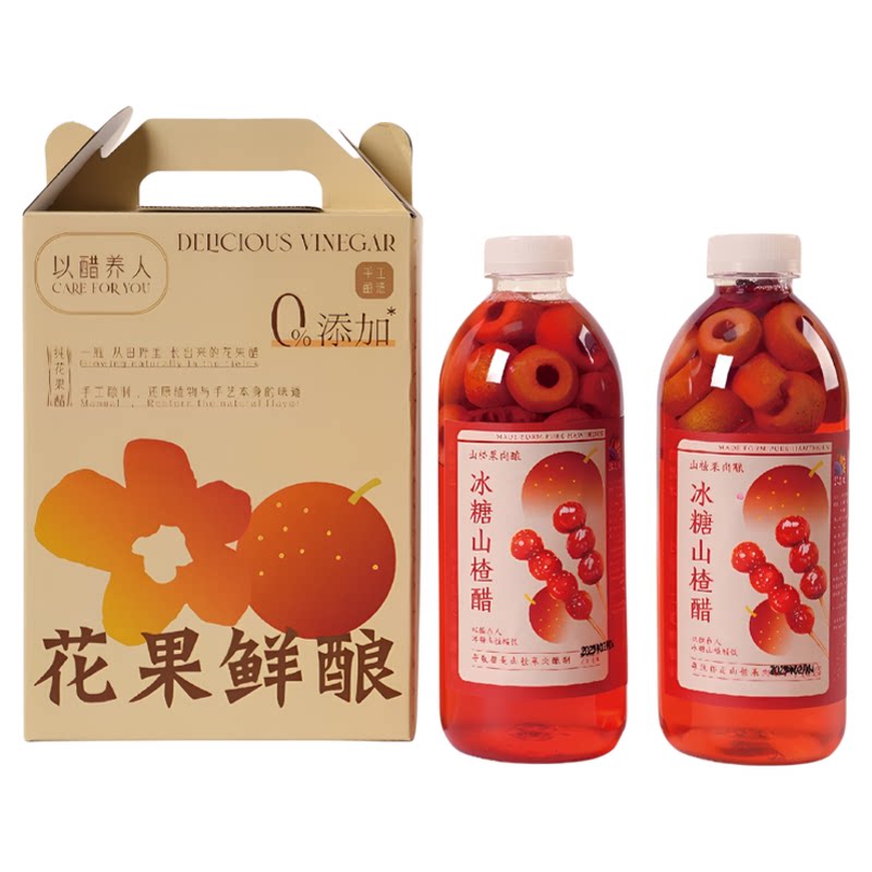 冰糖山楂荞麦醋礼盒1L*2瓶0添加