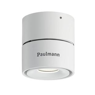 德国柏曼护眼明装射灯折叠可调角度无主灯客厅玄关照画防眩筒灯具