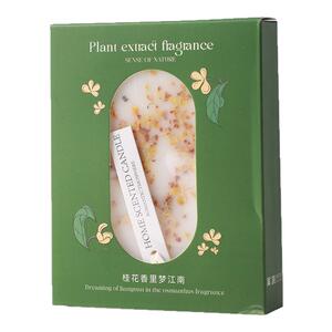 衣柜除味桂花香薰蜡片菓凯