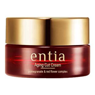 entia/恩沙韩国进口抗皱红石榴臻颜面霜紧致保湿乳霜60ml正品