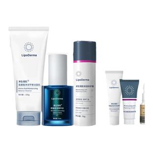 【套组】津生理肌油敏肌控油修护组合洁面+控油+屏障霜