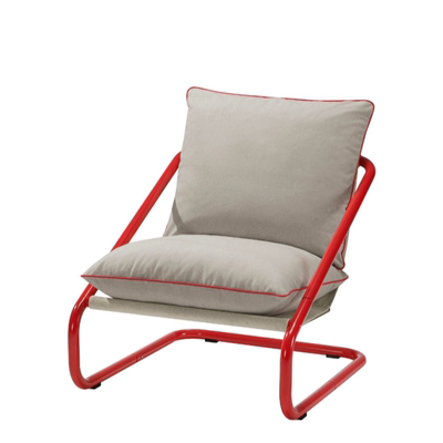 懒人沙发椅奥恩斯扶手椅设计师休闲椅卧室阳台靠背可躺可坐单人椅