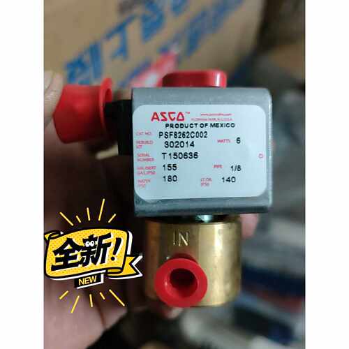 ASCO PSF8262C002存放在灰4箱—议价