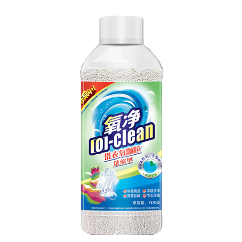 氧净浓缩洗衣粉去渍除菌祛味