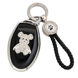 适用吉利帝豪第五代钥匙套2026新款5代帝豪汽车内饰保护壳高级扣