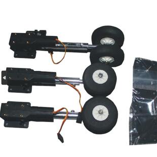 沧狼航模 飞机改装配件 涡轮 减震 金属收放起落架 适合3KG飞机