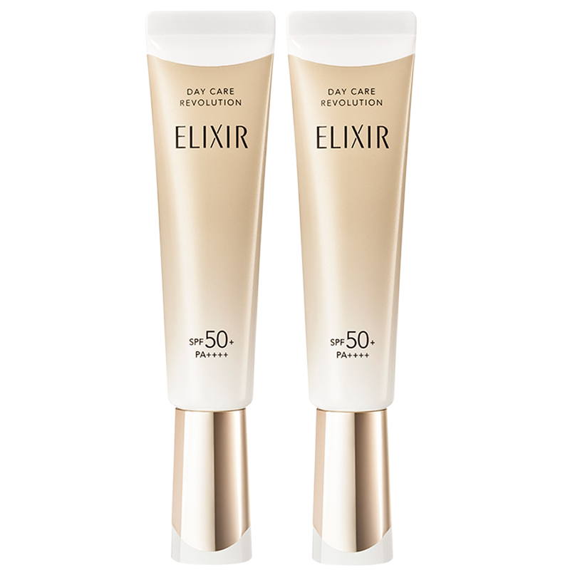 【全新升级】怡丽丝尔小金管防晒霜防晒保湿美容修饰正品