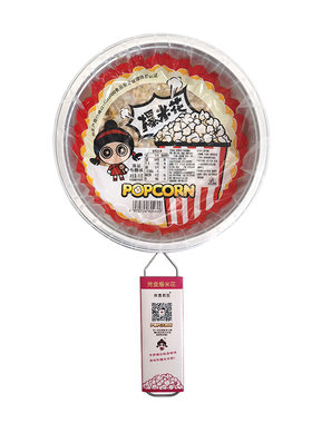 平底锅烧烤店小吃爆裂奶油焦糖味