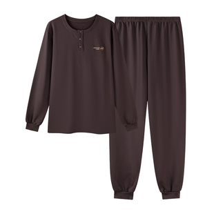 卡之恋睡衣男款春秋季长袖纯棉布料100全棉薄款运动可外穿家居服