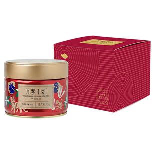 万紫千红茶叶高山红茶特级小罐装75g果香蜜香自己喝竹叶青出品