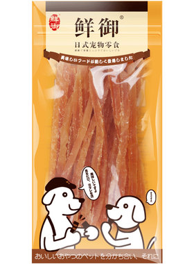 柔软香嫩鸡肉条鲜御狗狗