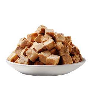 冻干三文鱼粒含鱼油美毛亮毛纯鱼宠物零食补充营养肉拌饭狗粮伴侣