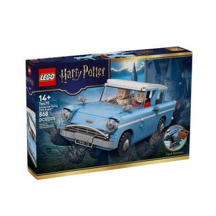 【自营】LEGO乐高哈利波特76470会飞的福特安吉利亚玩具积木礼物