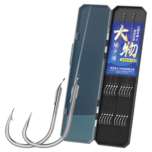 大物短子线双钩绑好青鱼新关东伊势尼正品进口鱼钩鱼线全套装鲢鳙