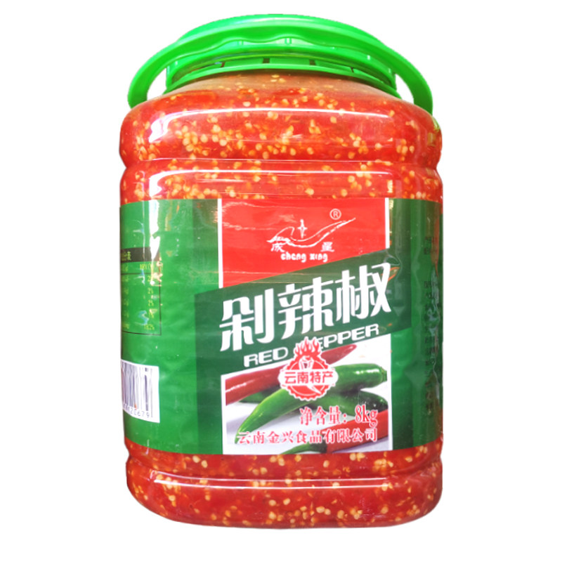 云南特产剁辣糟辣子辣椒酱