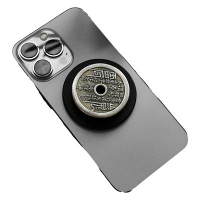 新中式磁吸手机支架平板山鬼花钱