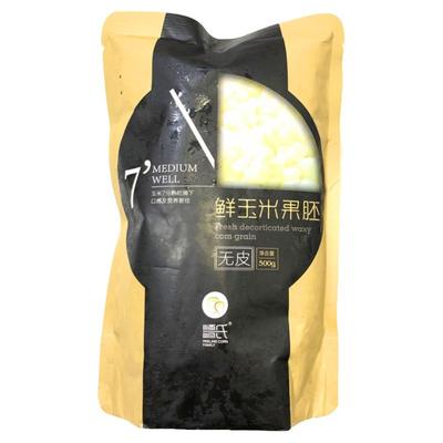 糯氏去皮玉米果胚500g去皮白玉米