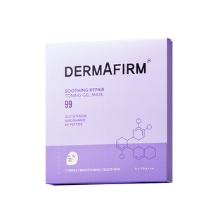 【瓷娃娃系列】德妃舒缓修护补水凝胶面膜胶囊胶原蛋白去黄提亮