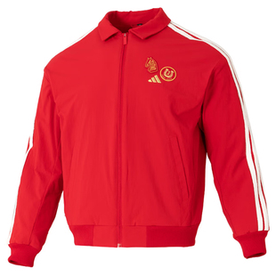 adidas阿迪达斯春季男子CNY运动休闲夹克红梭织棒球领外套KE4059