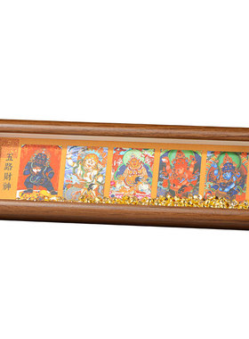 藏老喵创意礼品客厅桌面摆台画