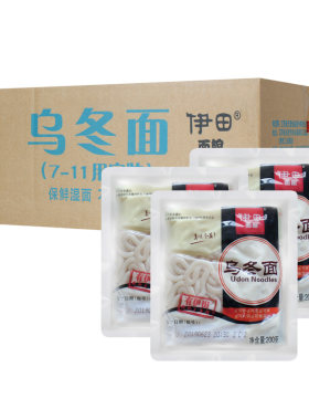 伊田XO酱30包广东速食面