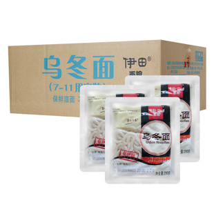 伊田乌冬面XO酱7-11方便面速食面拌面酱30包热干面乌冬面广东包邮