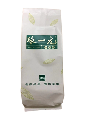 张一元白毛猴清香型茉莉花茶