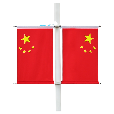灯杆国旗国旗斯麦欧灯杆国旗防水
