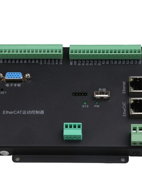 EtherCAT总线运动控制器