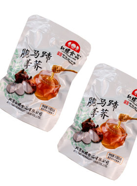 红螺食品脆马蹄荸荠北京特产去皮多汁蔬菜新鲜荸荠即食小包装零食