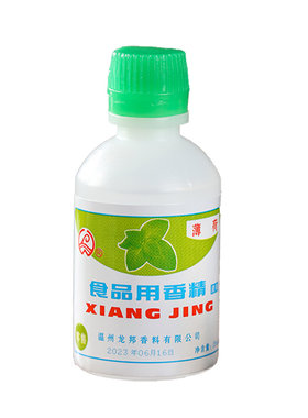 薄荷水可食用香精苏州绿豆汤专用