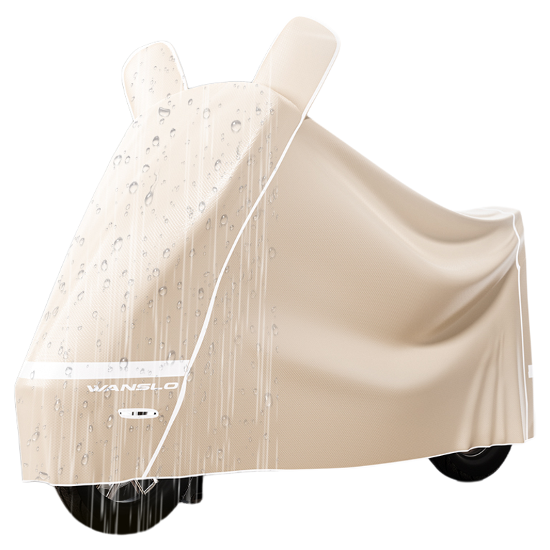 电动车防晒防雨罩摩托车车衣挡雨电瓶自行车防水罩通用防尘套车罩