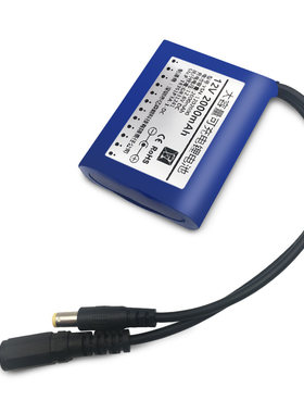 12v锂电池组18650音响led灯壳