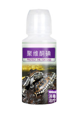 除自来水里氯气省晒水乌龟药水
